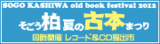 banner.gif